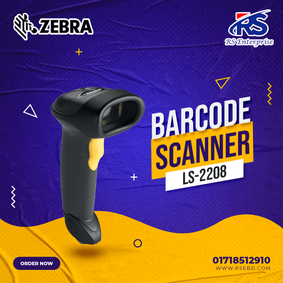 Zebra LS-2208